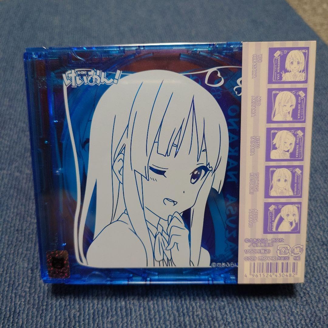 ★未開封★ けいおん! クリアCDケース 5枚セット Amazon.co.jp: けいおん! クリアCDケース5枚セット : おもちゃ